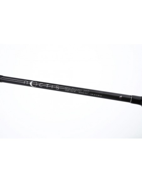 Lanseta Mikado Noctis Slim Feeder, 3.90m, 90g, 3+3buc Lanseta Mikado Noctis Slim Feeder, 3.90m, 90g, 3+3buc
