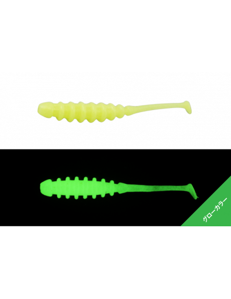Shad Jackall Tidebeat, Culoare GC, 5cm, 8buc/plic Shad Jackall Tidebeat, Culoare GC, 5cm, 8buc/plic