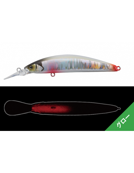 Vobler Jackall Tricoroll GT 88MD-F, Culoare EUWB, 8.9cm, 9g Vobler Jackall Tricoroll GT 88MD-F, Culoare EUWB, 8.9cm, 9g