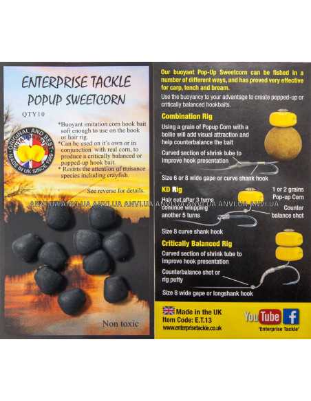 Porumb Artificial Enterprise Tackle Sweetcorn, Black, 10buc/plic Porumb Artificial Enterprise Tackle Sweetcorn, Black, 10buc/plic