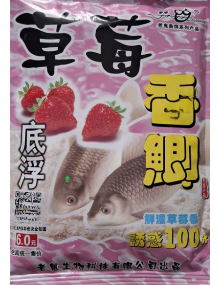Adaos Nada Chinezeasca, Crap / Caras, 100g, Capsuna