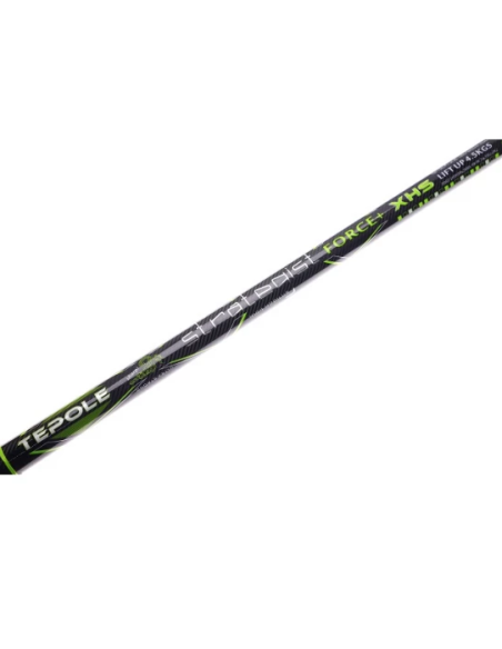 Undita FL Strategist Force Pro, 40-100g, Up To 4.5kg Undita FL Strategist Force Pro, 40-100g, Up To 4.5kg