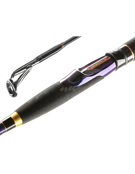 Lanseta Favorite Skyline Extra Fast, 2.13m, 10-30g, 2buc