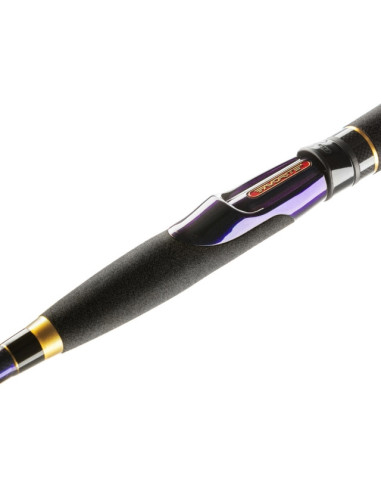 Lanseta Favorite Skyline NEW Ex-Fast, 2.54m, 20-60g, 2buc