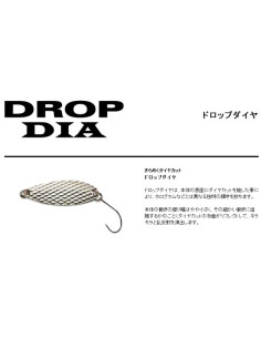 Lingurita oscilanta Smith Drop Dia, Culoare 13, 4.2cm, 5.5g 2