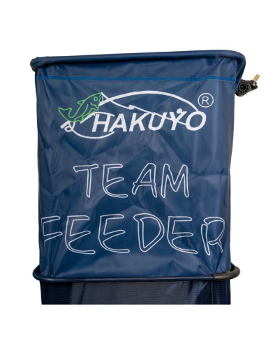 Juvelnic Hakuyo Team Feeder, 50x40cm, 3m