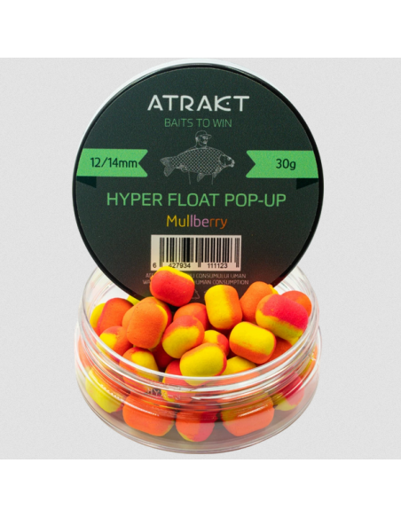 Pop-Up Atrakt Hyper Float, Mulberry, 12/14mm, 30g Pop-Up Atrakt Hyper Float, Mulberry, 12/14mm, 30g