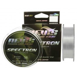 Fir NEVIS Spectron 150m