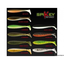 Fox Spikey Shad Hot Olive 9cm Fox Spikey Shad Hot Olive 9cm