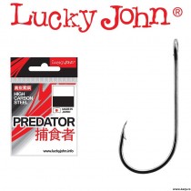 LUCKY JOHN CARLIG TRAILER 559