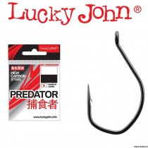 LUCKY JOHN CARLIG DROP-SHOT 520