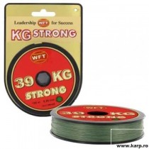 Fir Dyneema WFT Verde 130m Fir Dyneema WFT Verde 130m