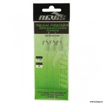 NEVIS CIRLIGE LEGATE CU FIR TEXTIL 3/set +OPRITOR BONUS