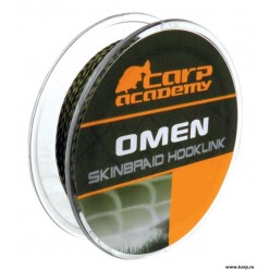 Fir Textil Cu Camasa Carp Academy Omen 20lb 20m