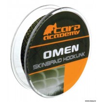 Fir Textil Cu Camasa Carp Academy Omen 25lb 20m Fir Textil Cu Camasa Carp Academy Omen 25lb 20m