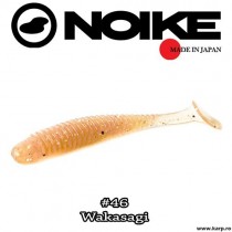 Shad Noike Ninja 5 cm, 12 buc Shad Noike Ninja 5 cm, 12 buc