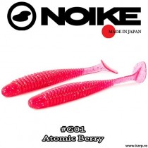 Shad Noike Ninja 5 cm, 12 buc Shad Noike Ninja 5 cm, 12 buc