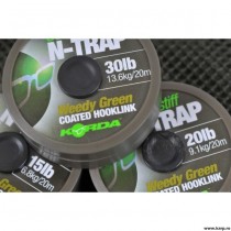 Fir Textil Korda N-Trap Semi Stiff 20m Fir Textil Korda N-Trap Semi Stiff 20m