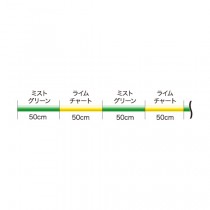 Yamatoyo Famell Trout Sight Edition 100m & 150m