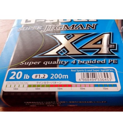 Fir YGK RS G-Soul Super Jigman X4 200m multicolor
