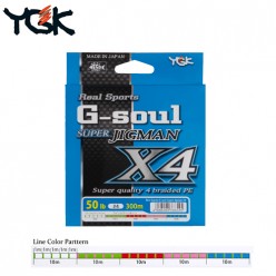 Fir YGK RS G-Soul Super Jigman X4 200m multicolor