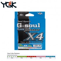 Fir YGK RS G-Soul Super Jigman X4 200m multicolor