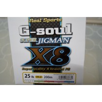Fir YGK RS G-Soul Super Jigman X8 200m multicolor Fir YGK RS G-Soul Super Jigman X8 200m multicolor