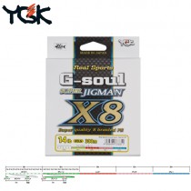 Fir YGK RS G-Soul Super Jigman X8 200m multicolor Fir YGK RS G-Soul Super Jigman X8 200m multicolor