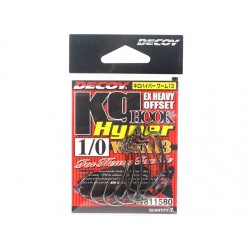 Carlige Decoy Worm 13 Hyper Hook 7buc 2