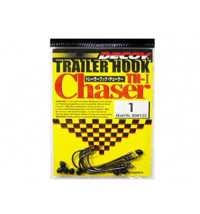 Carlige Decoy Trailer Hook Chaser TH-1 7buc