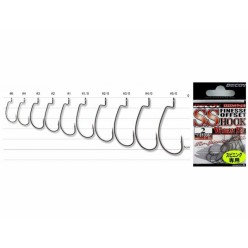 Carlige Decoy Worm SS 19 2