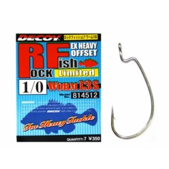 Carlige Decoy Worm 13S Rock Fish Limited 7buc