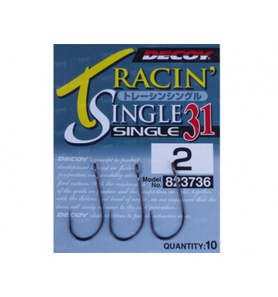 Carlige Decoy Single 31 10buc