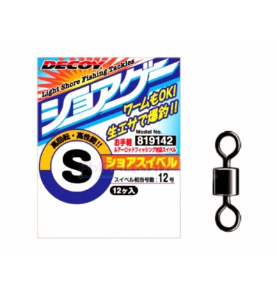 Vartejuri Decoy SG Swivel 12 buc