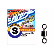 Vartejuri Decoy SG Swivel 12 buc