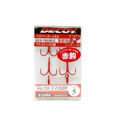 Ancore Decoy Y-F33R Treble 6buc