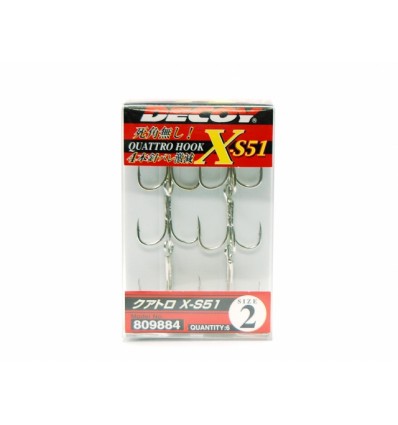 Ancora Decoy X-S51 Treble 6buc