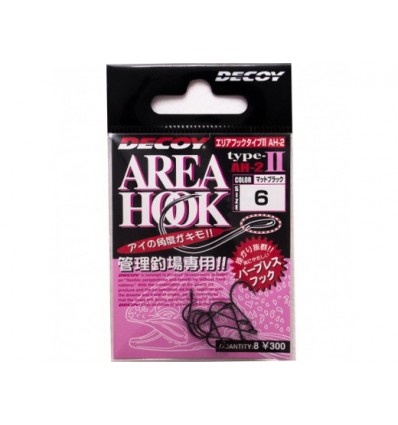 Carlige Decoy Area Hook II Mat Black 8buc