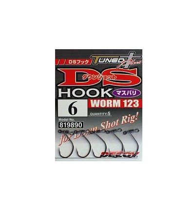 Carlige Decoy DS Masubari Hook Worm 123 5buc
