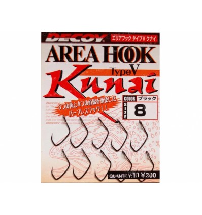 Carlige Decoy Area Hook V Kunai 10buc