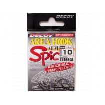 Carlige Decoy Area Hook VI Spic 10buc Carlige Decoy Area Hook VI Spic 10buc