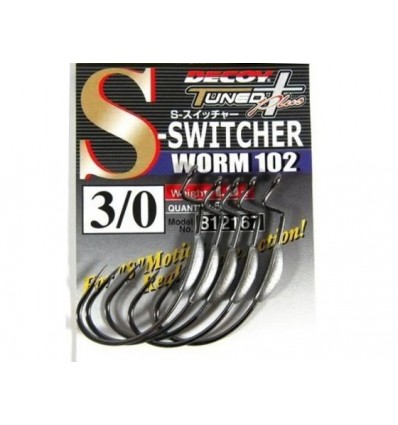 Carlige Decoy S-Switcher Worm 102