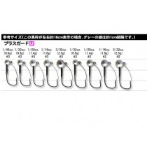 Jig Decoy Plus Guard VJ-75 5buc