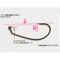 Carlige Decoy Worm 22 Tsukisasu Carlige Decoy Worm 22 Tsukisasu