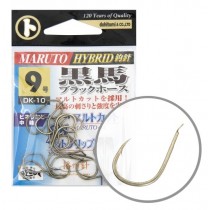Carlige Maruto Dk-10 Black Horse