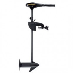 Minn Kota Motor El. New Endura50 C2 12v