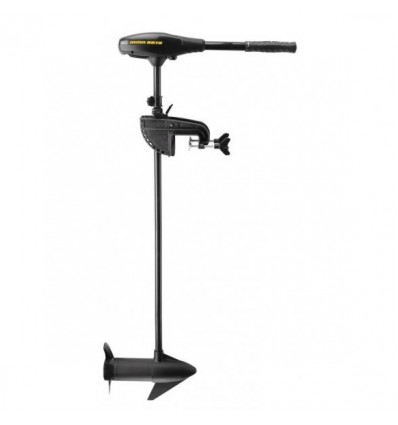 Minn Kota Motor Endura Max 55 12v