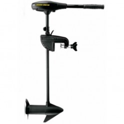 Minn Kota Motor Electric Endura Max 45 12v
