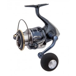 Mulineta Shimano Twin Power XD C5000 XG