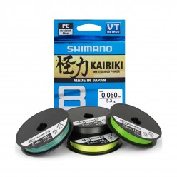 Fir Shimano Kairiki 8 Braided Line 150m Yellow 2
